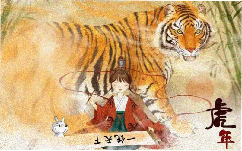 暗涌之城横幅
